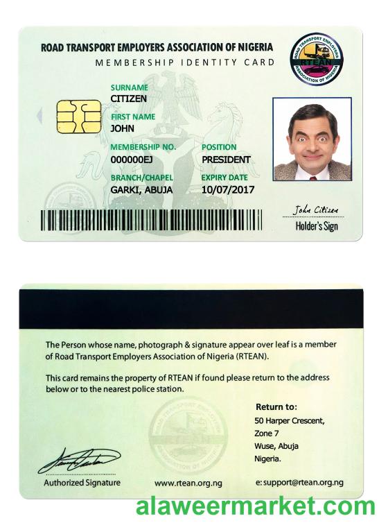 Nigeria ID card